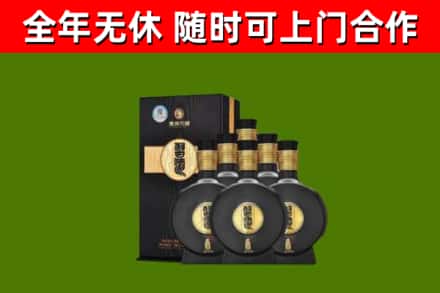 萍乡烟酒回收习酒1988.jpg