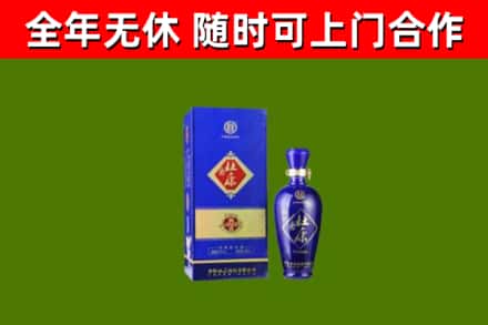 萍乡回收杜康