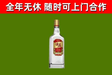 萍乡回收尖庄酒