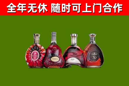 萍乡回收老洋酒