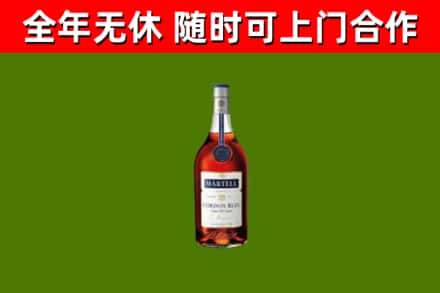 萍乡回收蓝带洋酒